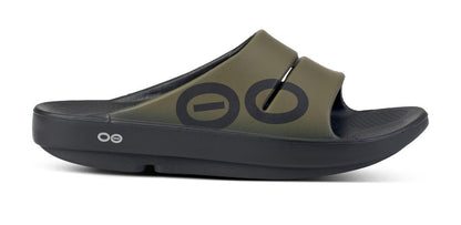 Unisex Oofos OOahh Sport Slide Sandal