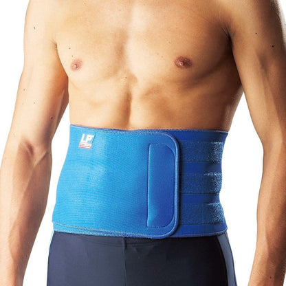 LP Support Waist Trimmer (Two Side Nylon)