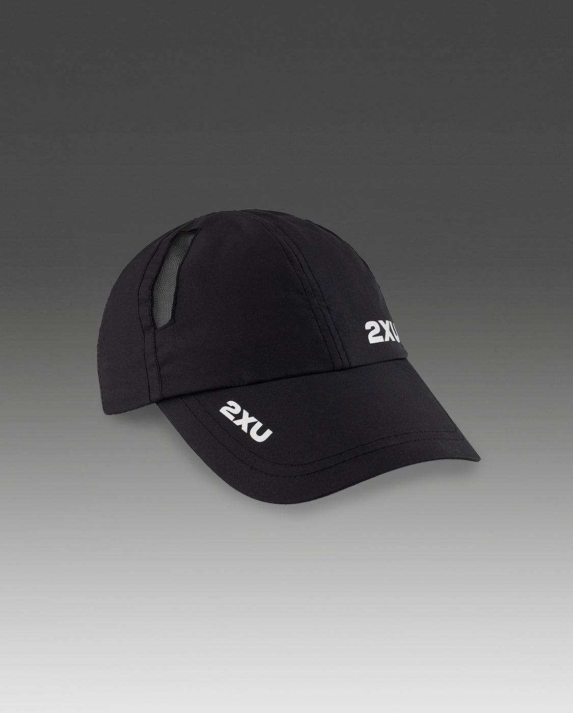 2XU Run Cap