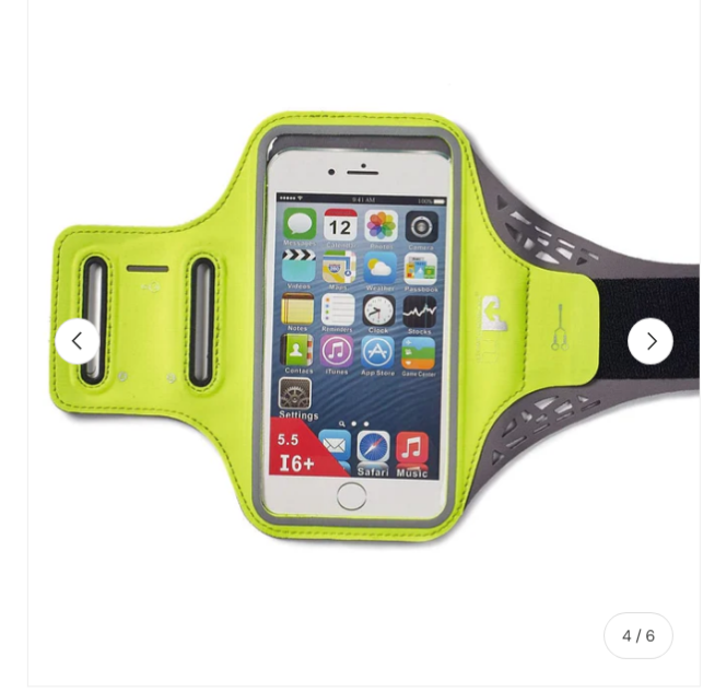 Ultimate Performance Ridgeway Phone Holder